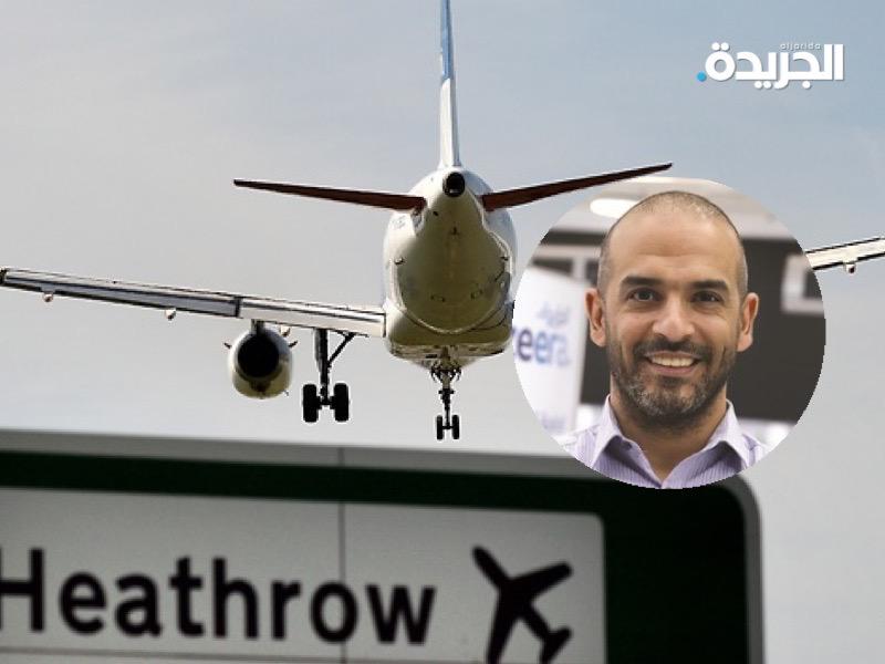 مانع المانع