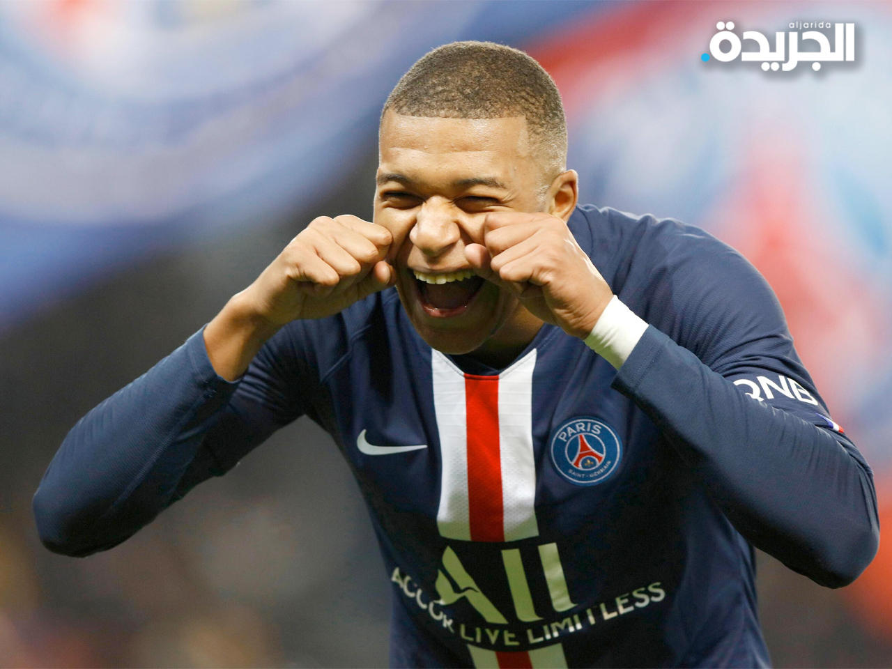 كيليان مبابي محتفلاً بأحد أهدافه