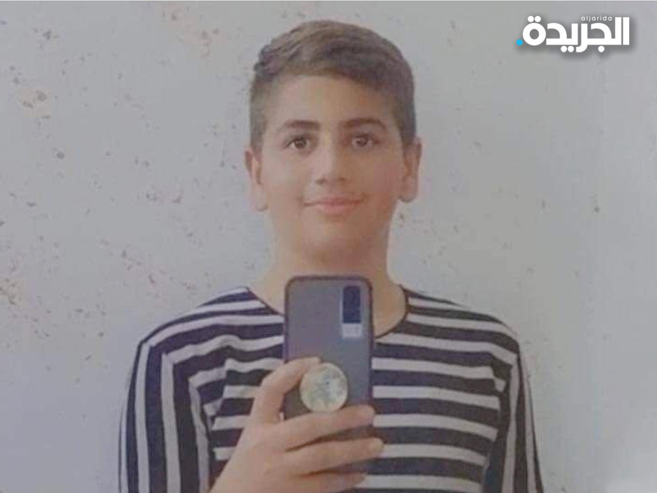 الشهيد الفتى زيد غنيم «15 عاماً»