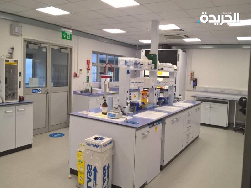 مختبر - أرشيفية