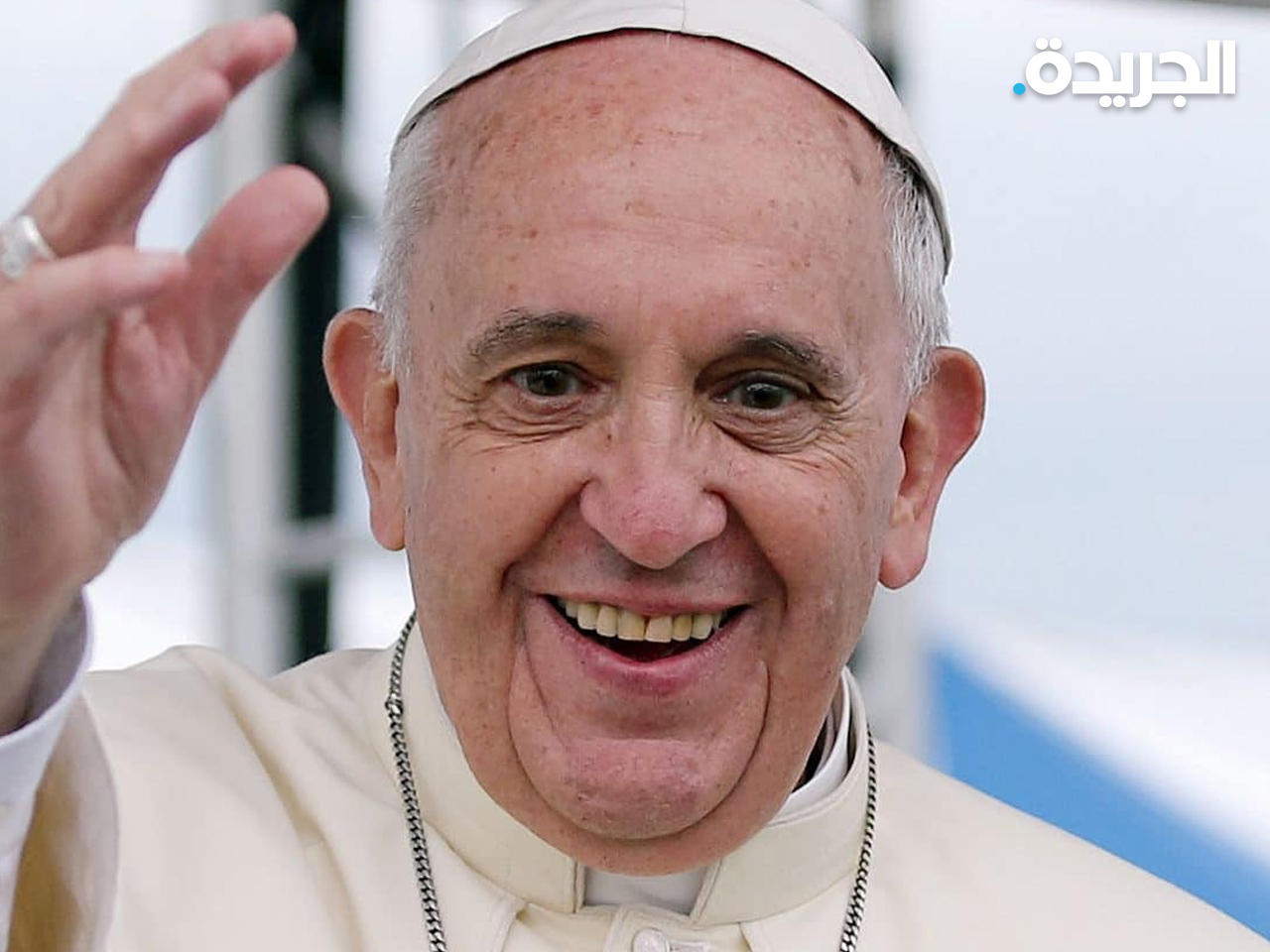 البابا فرنسيس