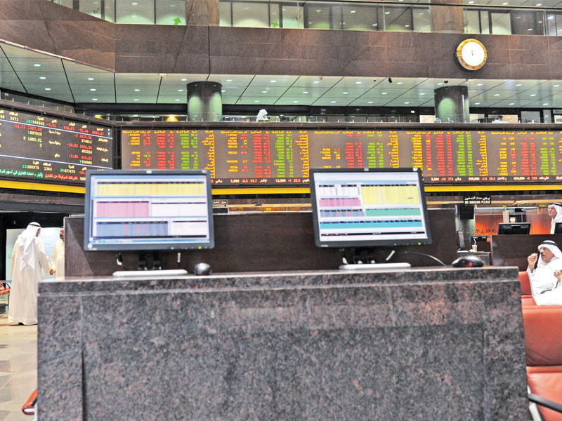 صورة ارشيفية لبورصة الكويت