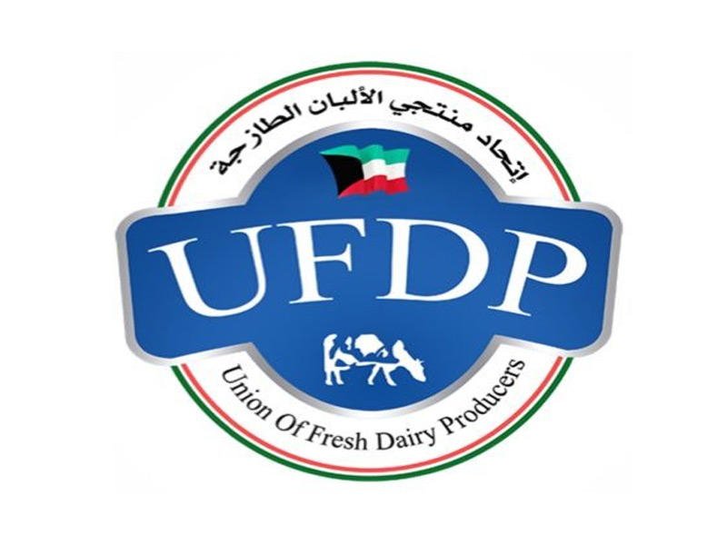اتحاد منتجي الالبان الطازجة 