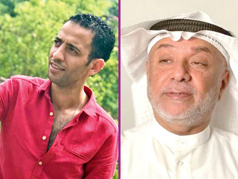 غانم البنوان - أحمد مراد