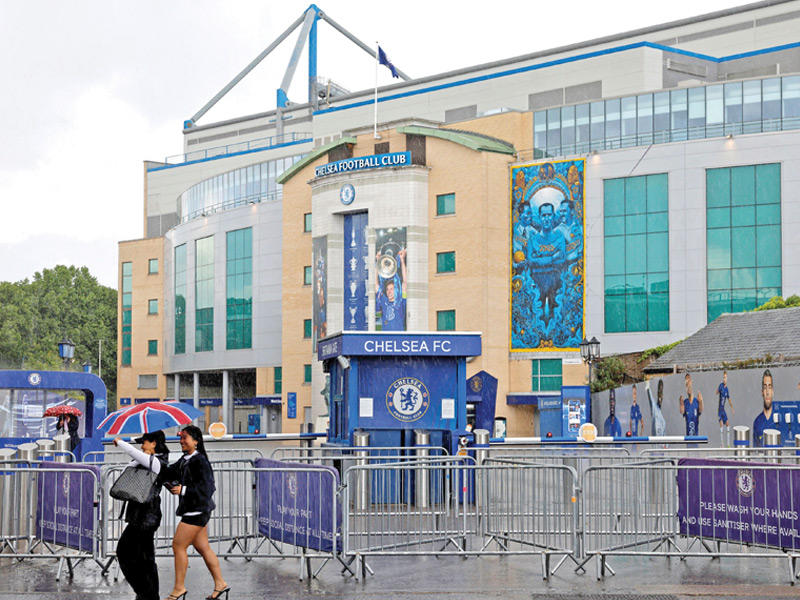 استاد ستامفورد بريدج