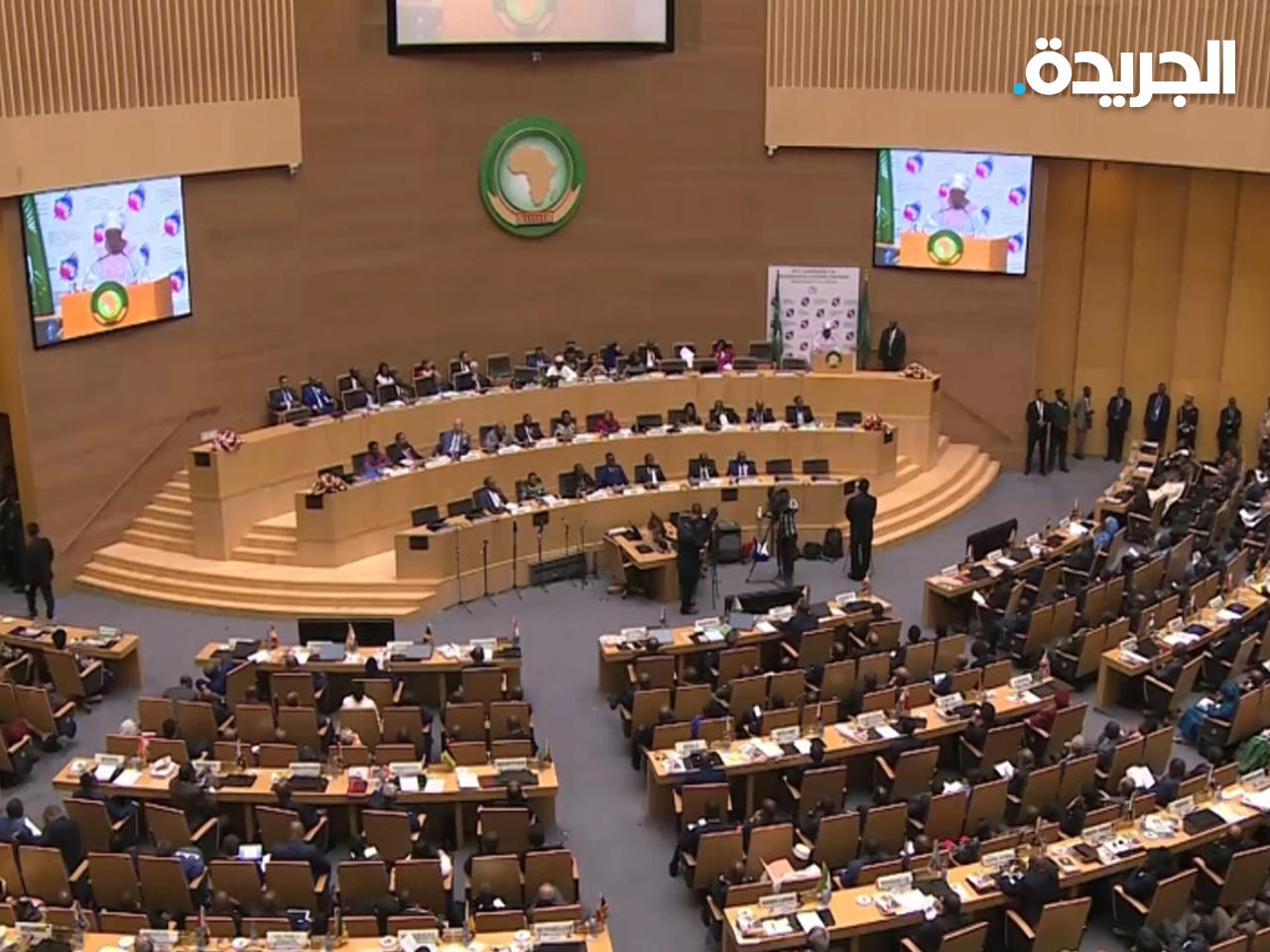 الاتحاد الإفريقي