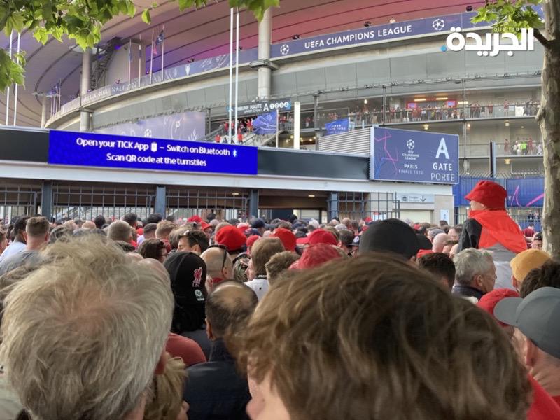 جانب من مشاكل الدخول في ملعب استاد دو فرانس في باريس 