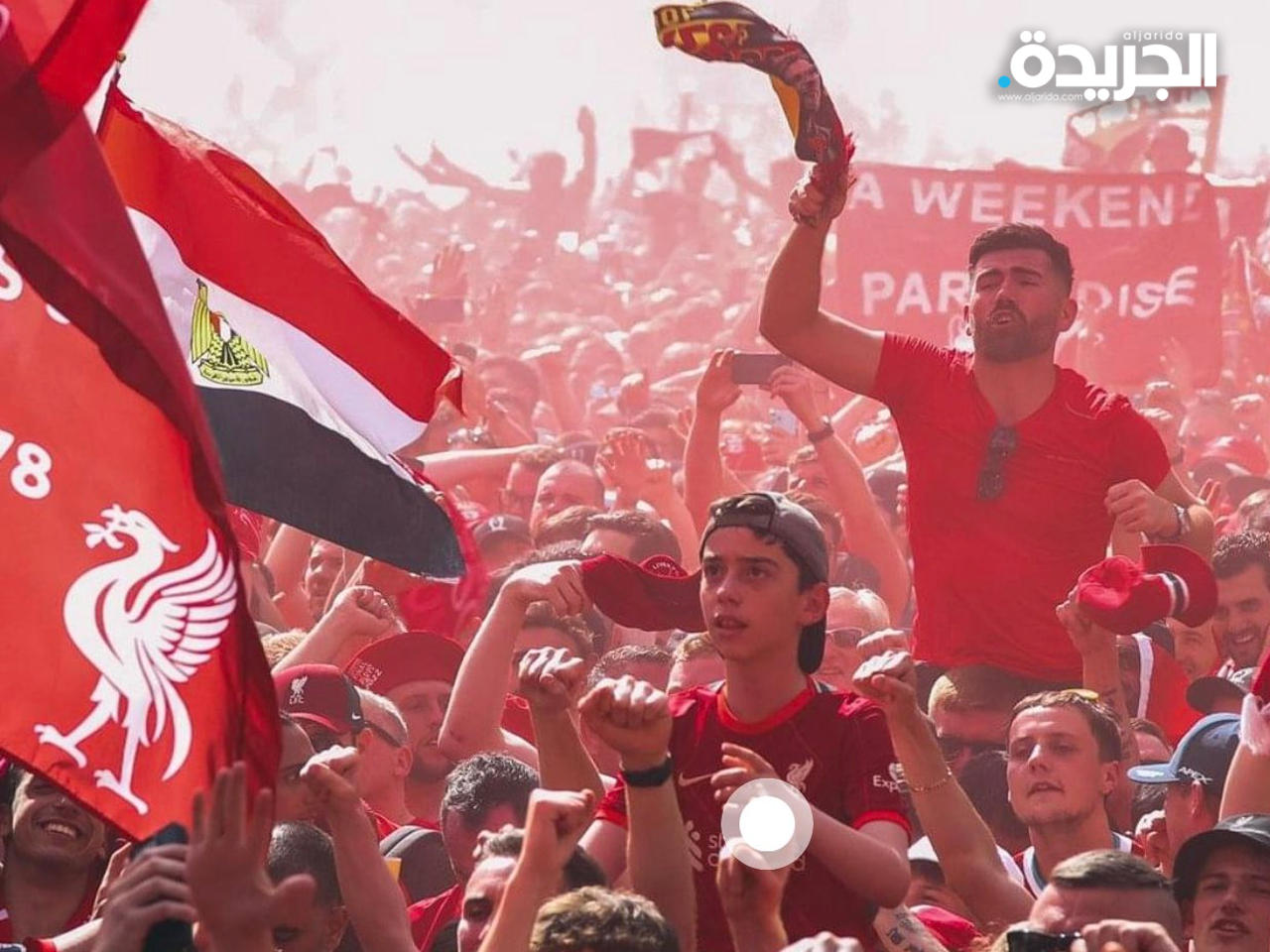 الجماهير المصرية حاضرة بقوة في باريس