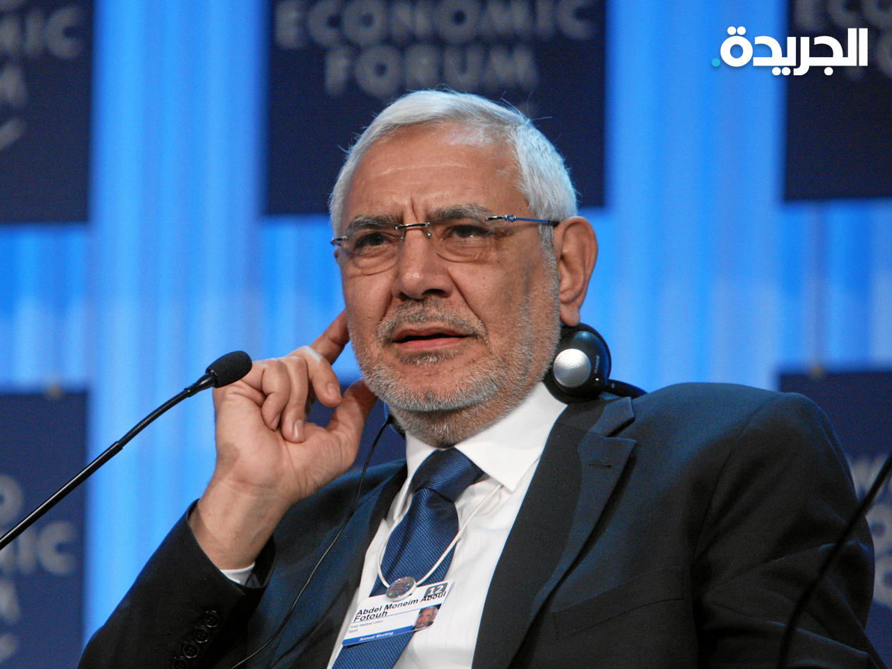 عبدالمنعم أبو الفتوح