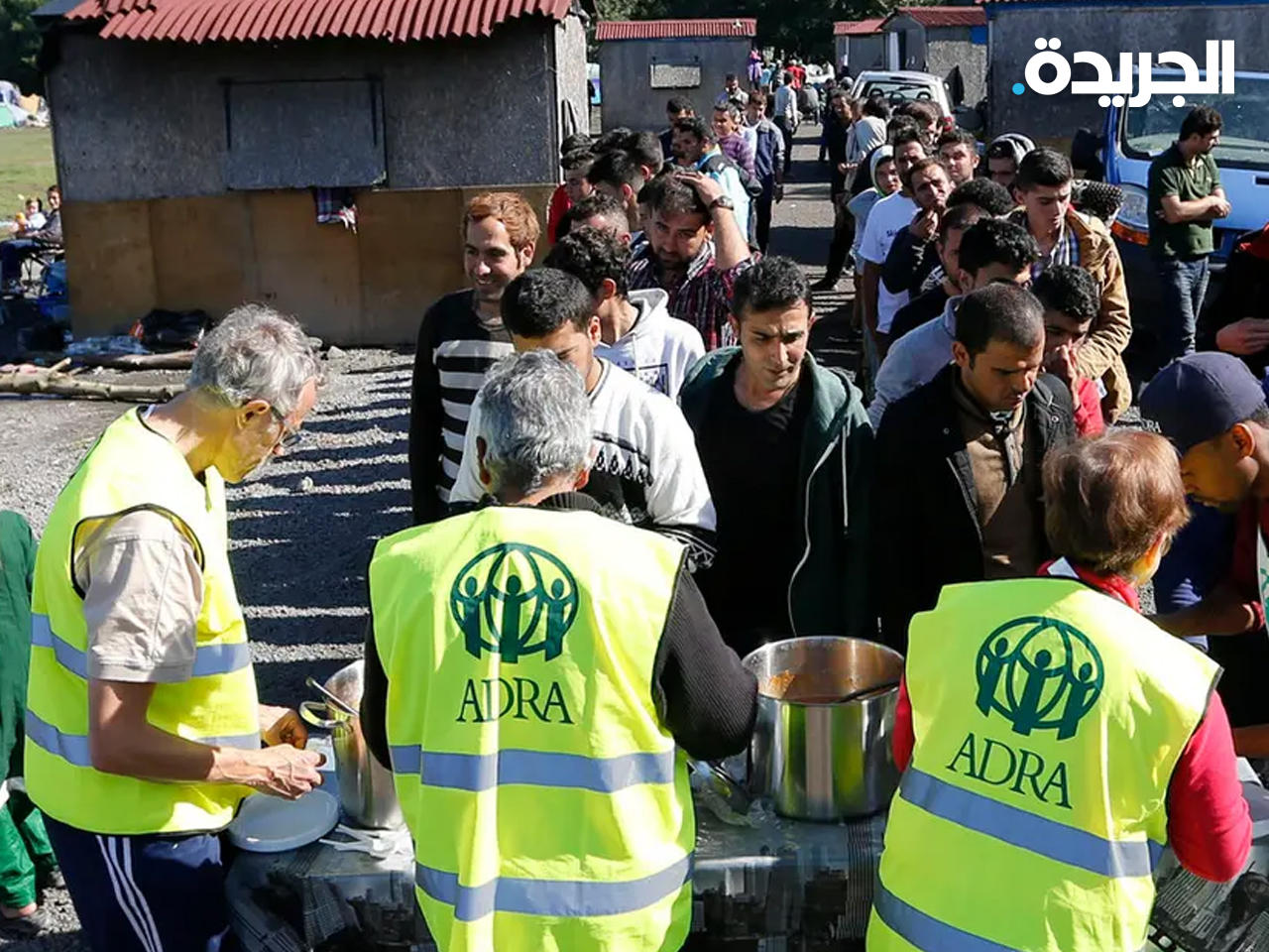 مركز توزيع إعانات غذائية