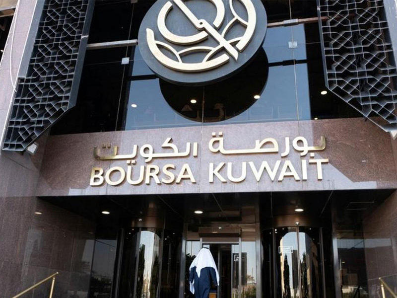 بورصة الكويت