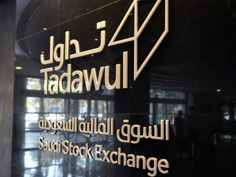 سوق المالية السعودي