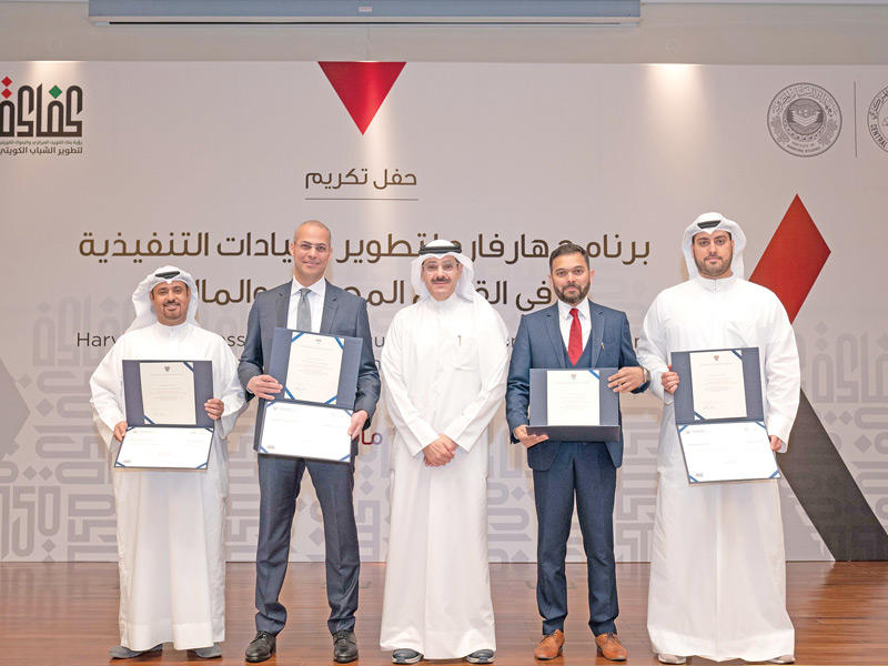 جانب من التكريم