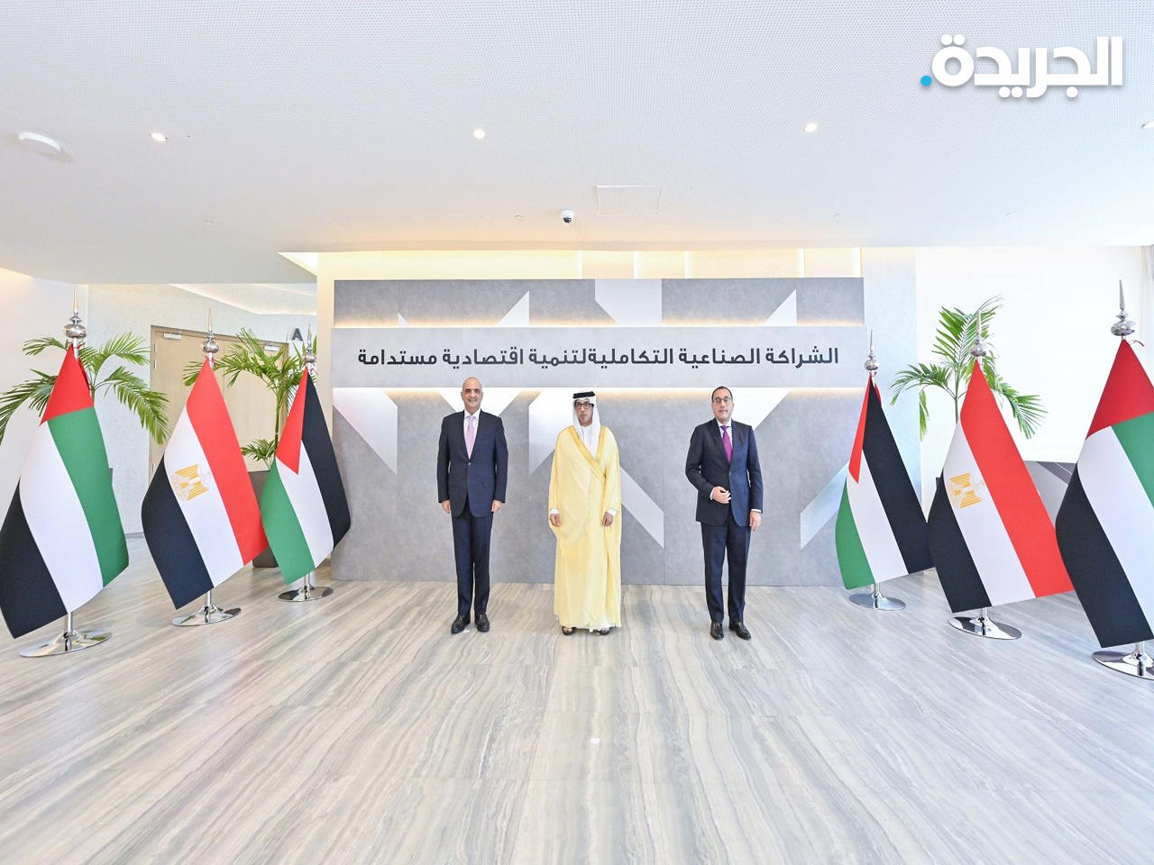 جانب من توقيع الاتفاقية