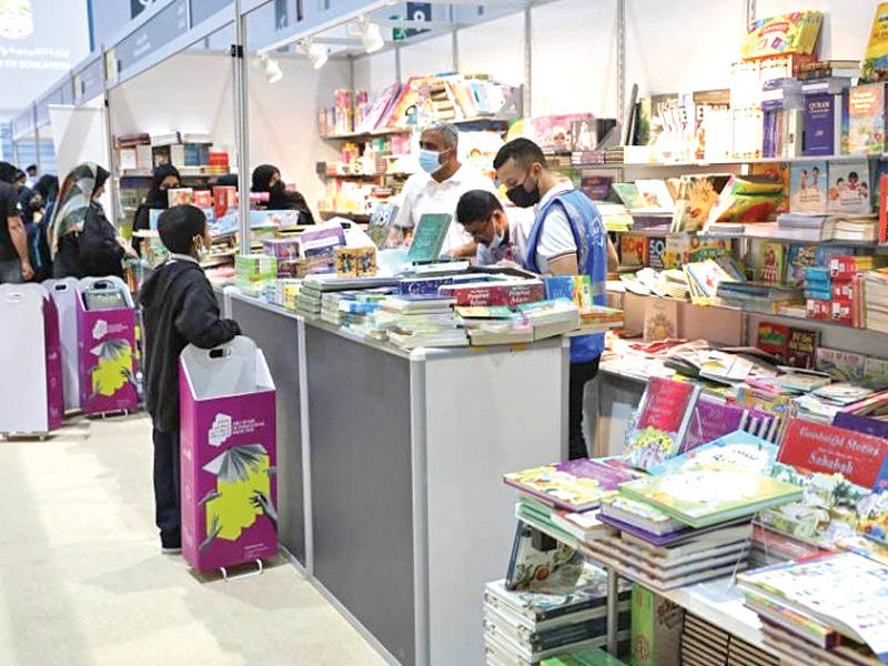 أحد الأجنحة في المعرض