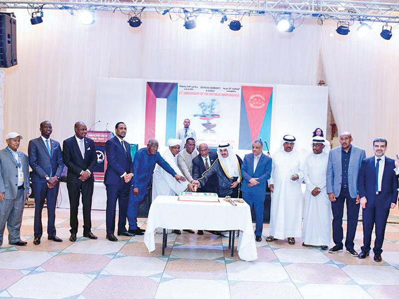 جانب من احتفال العيد الوطني الإريتري