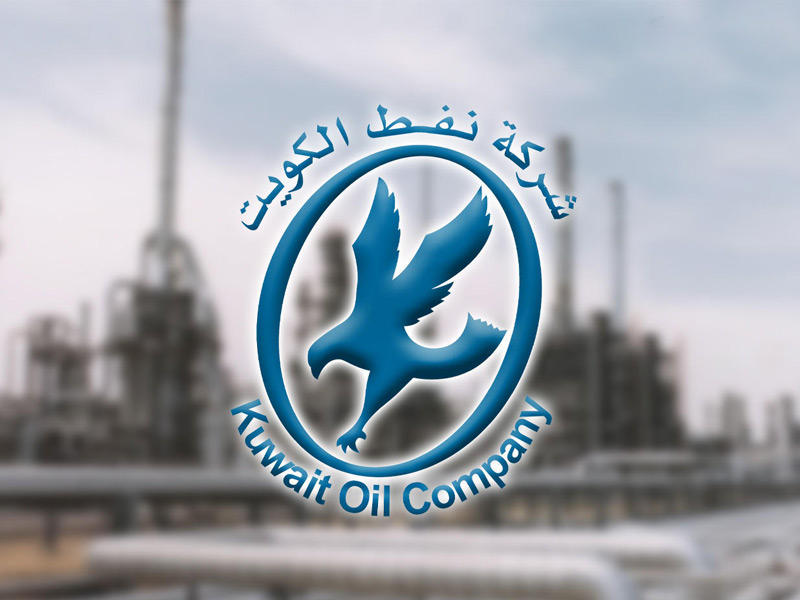  شركة نفط الكويت