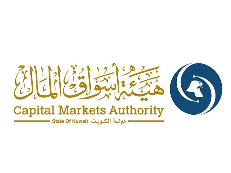 هيئة أسواق المال