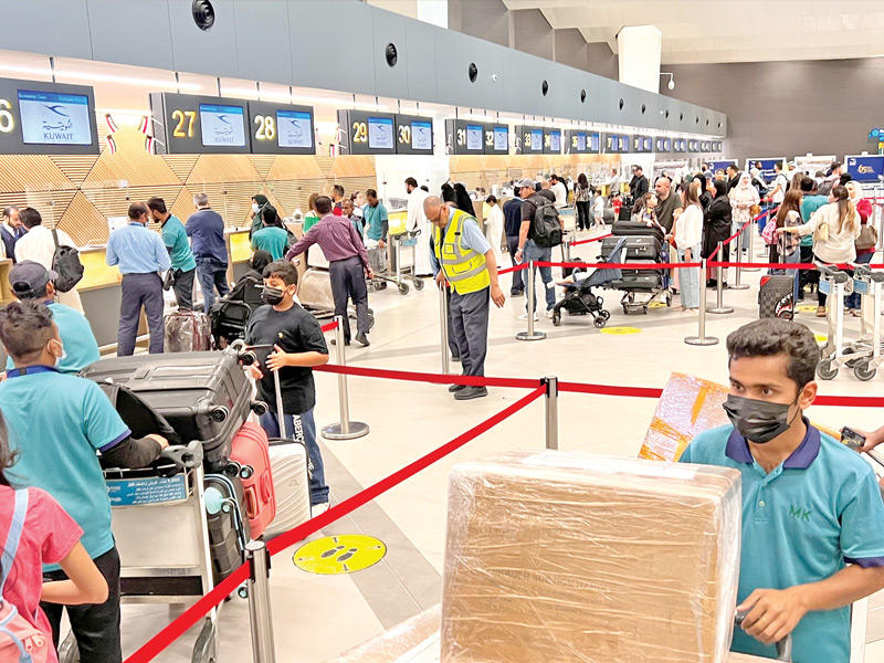 مطار الكويت الدولي