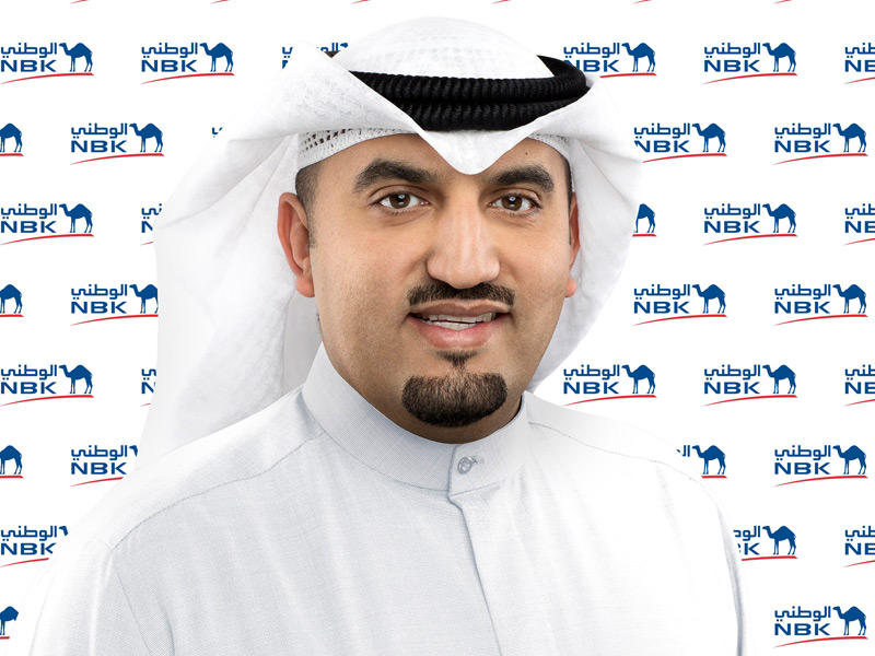  المدير العام لمجموعة الخدمات المصرفية الشخصية في بنك الكويت الوطني محمد العثمان