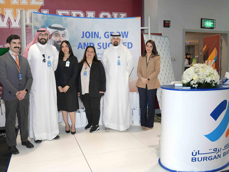 جانب من المشاركة