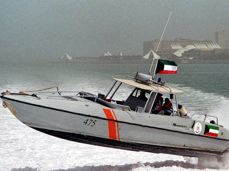 خفر السواحل 