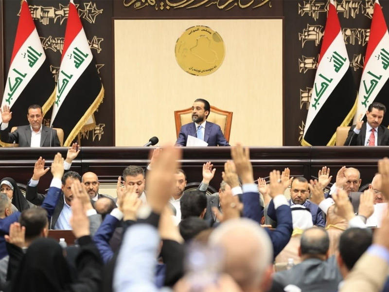 البرلمان العراق يصوت على تجريم التطبيع مع إسرائيل