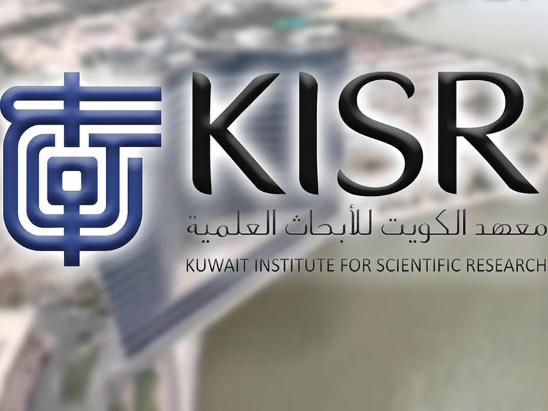 معهد الكويت للأبحاث العلمية