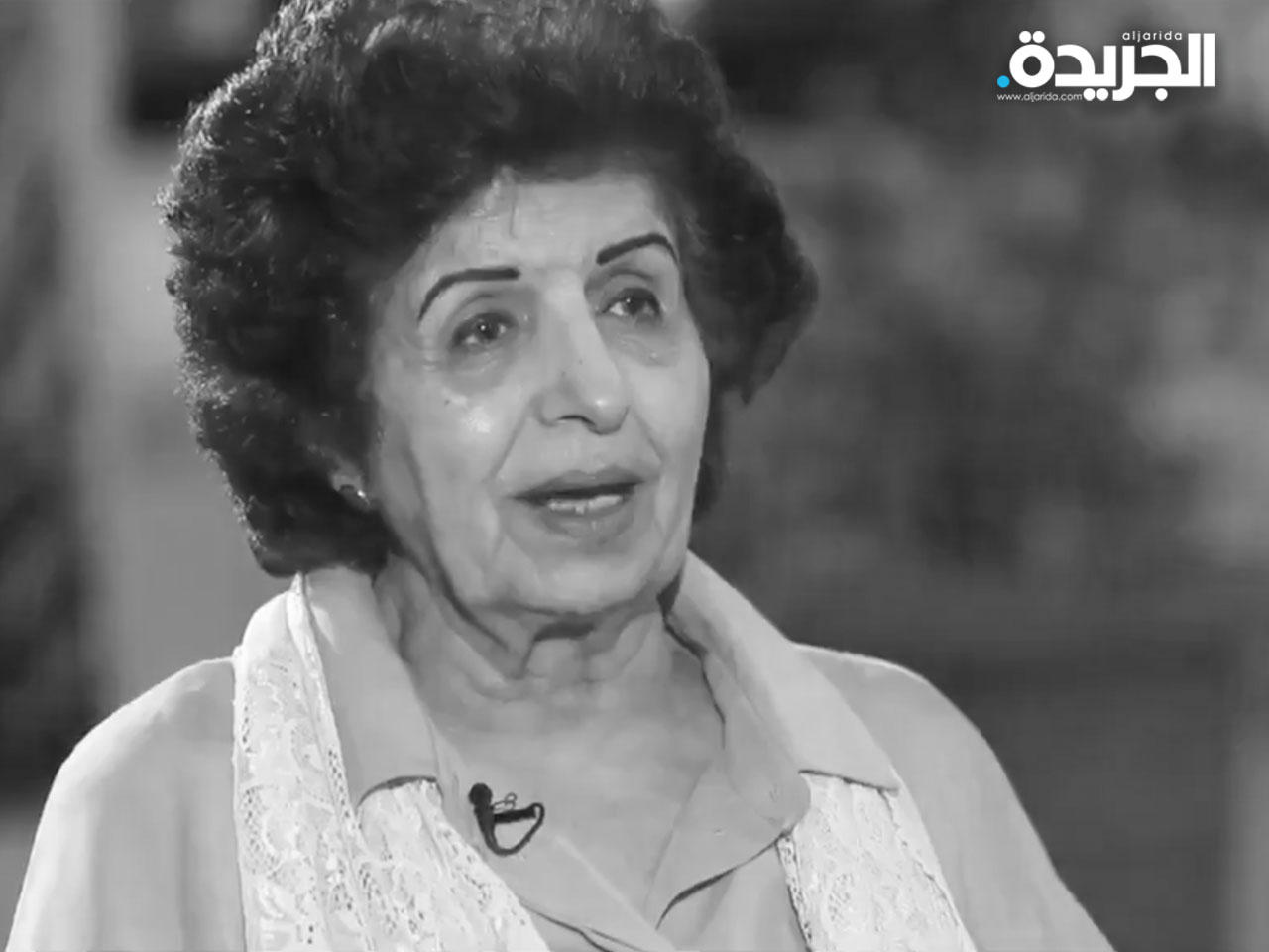 التربوية عزيزة محمد البسام