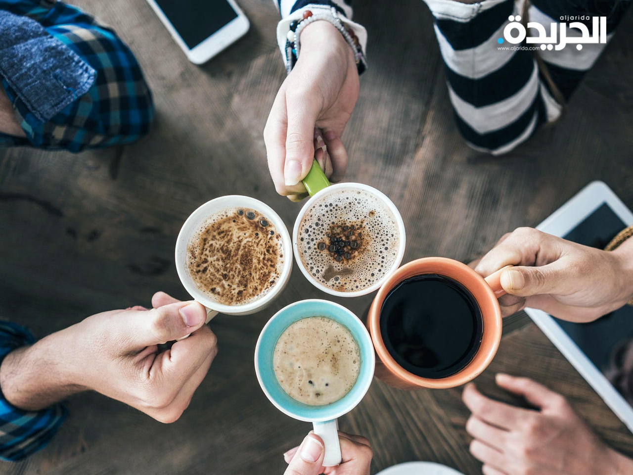 القهوة.. تطيل العمر!