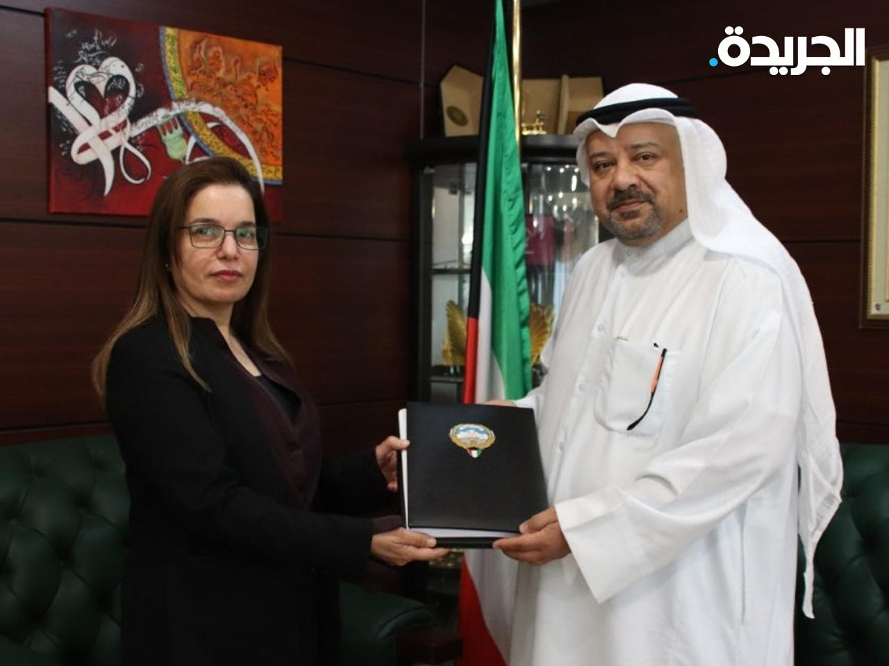 خالد مهدي وأميرة الحسن