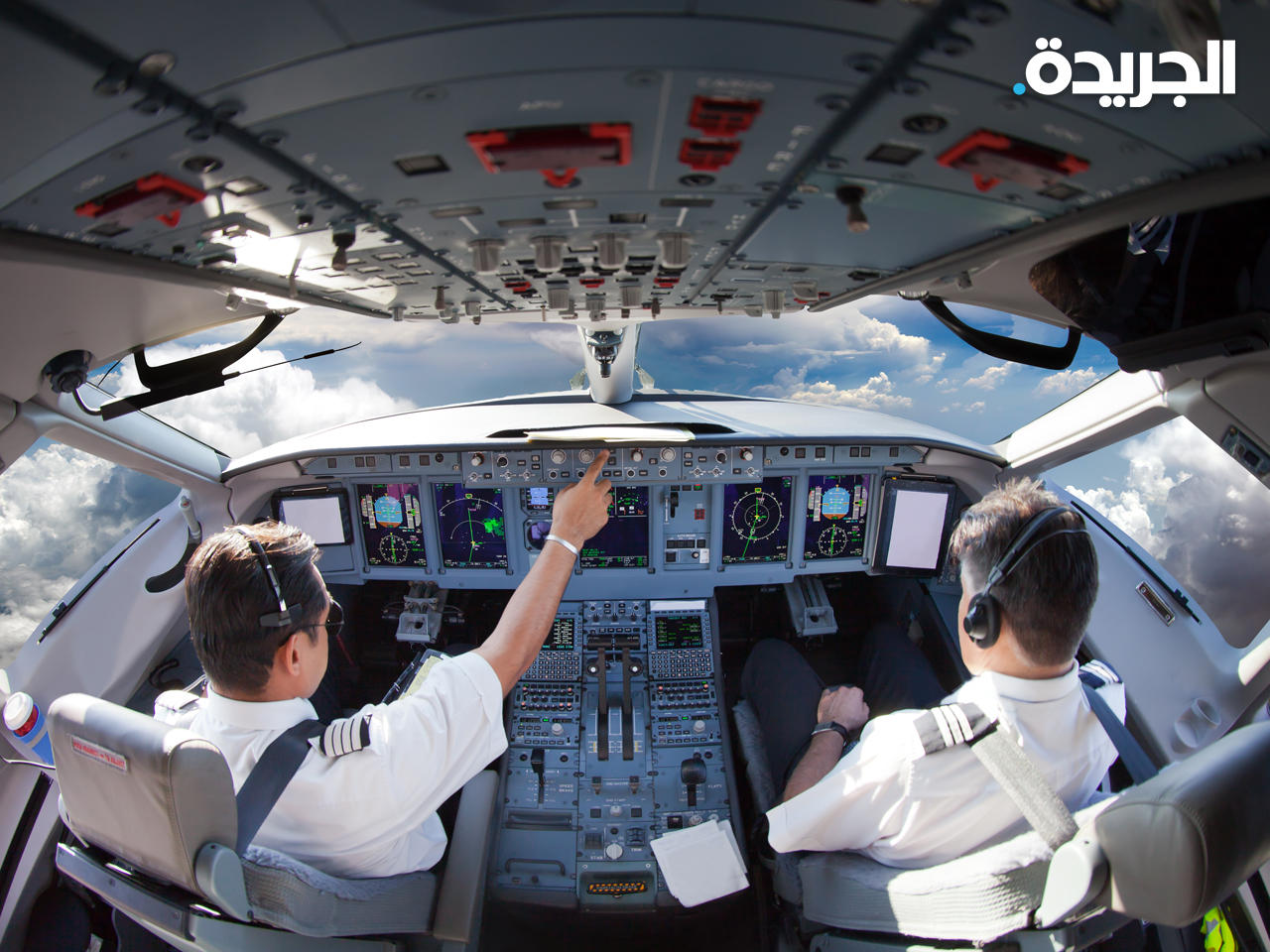 صورة تعبيرية