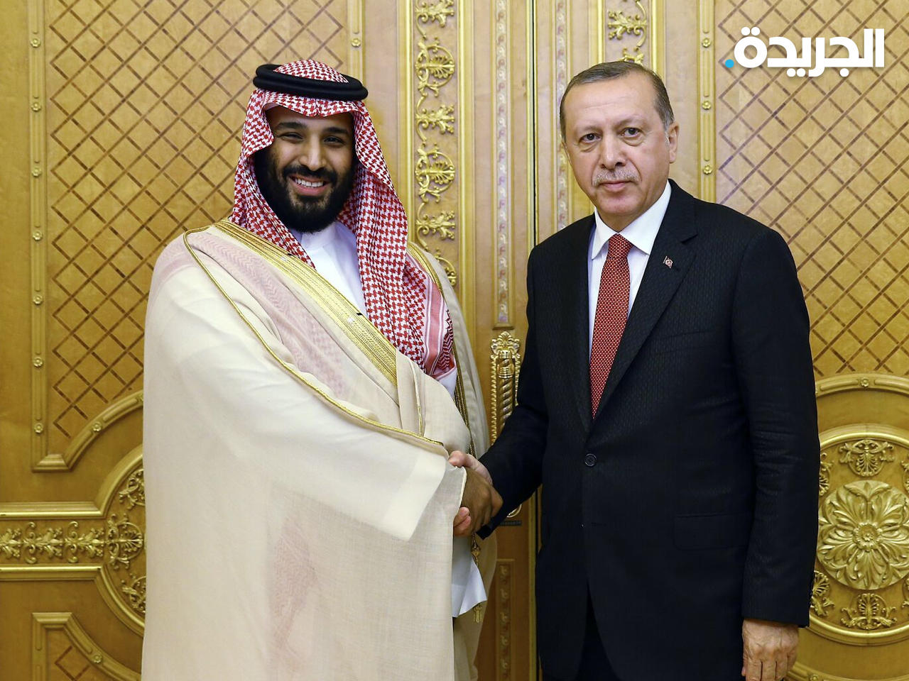 الرئيس التركي وولي العهد السعودي - أرشيفية