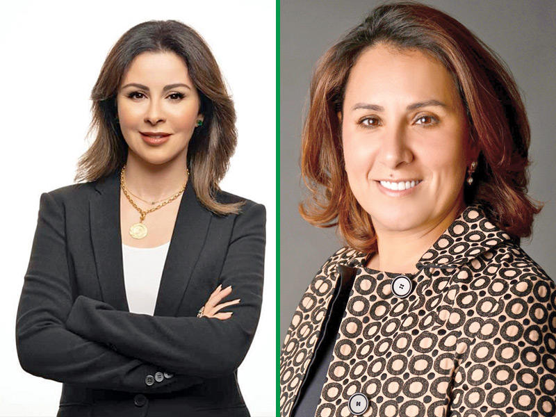 دانا الصباح - الزين الصباح