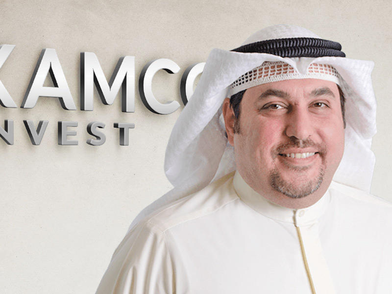 الرئيس التنفيذي لكامكو انفست فيصل صرخوه