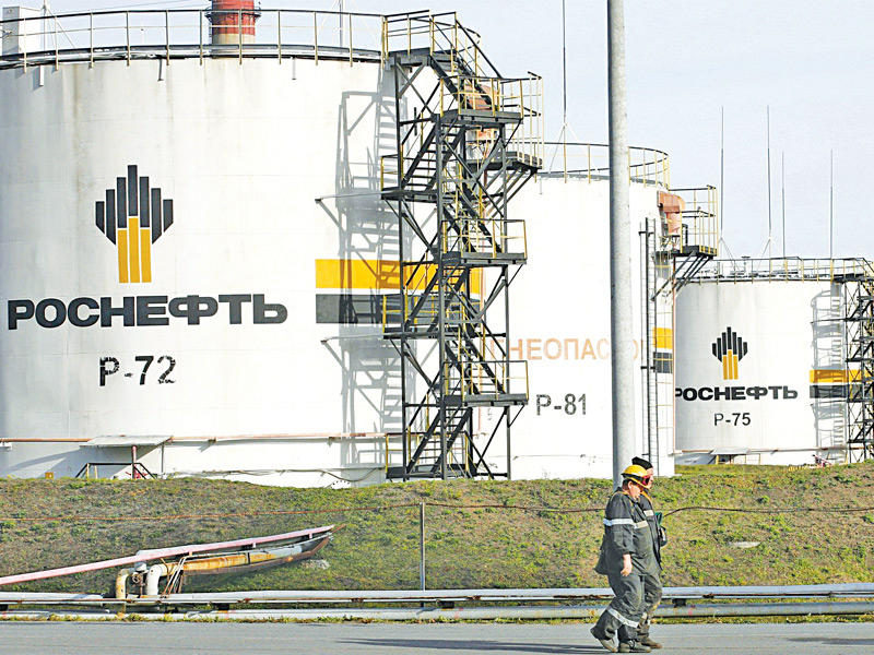  حظر جزئي للنفط الروسي يصعد بأسعار النفط