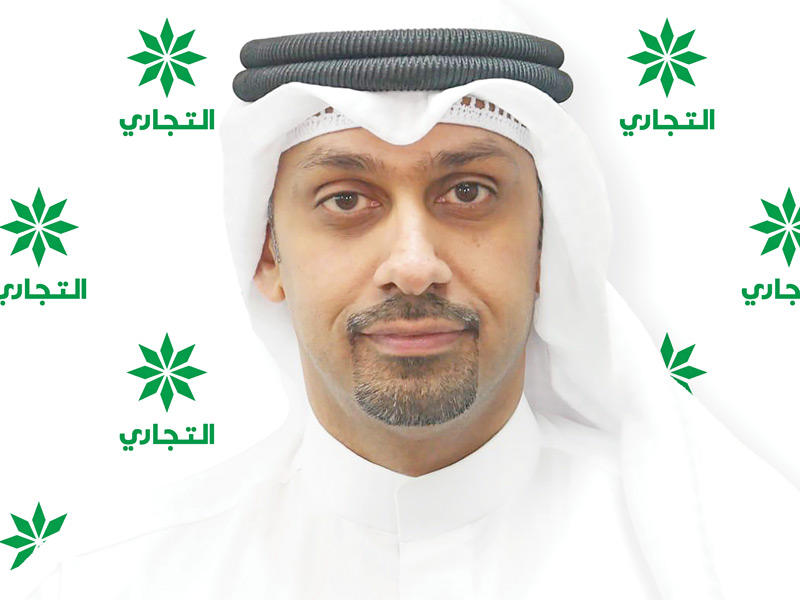  المدير العام بالوكالة لقطاع الخدمات المصرفية للأفراد في البنك التجاري عبدالعزيز الزعابي