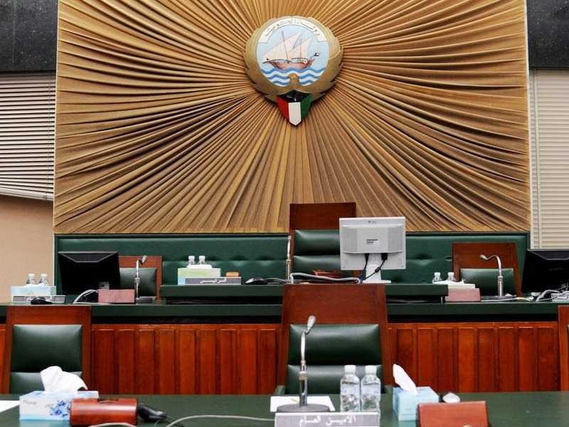 المجلس البلدي 