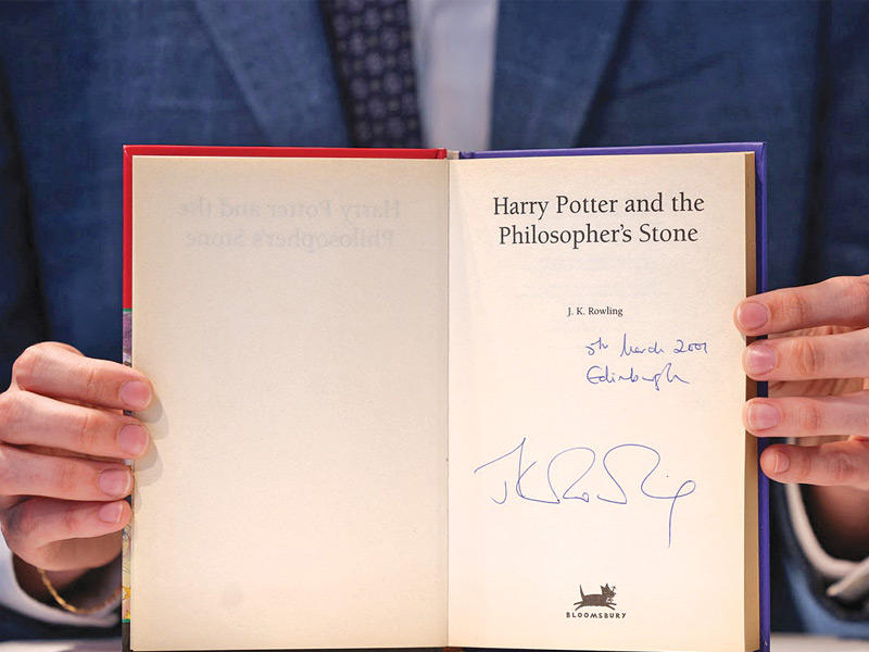 نسخة نادره لكتاب «هاري بوتر» 