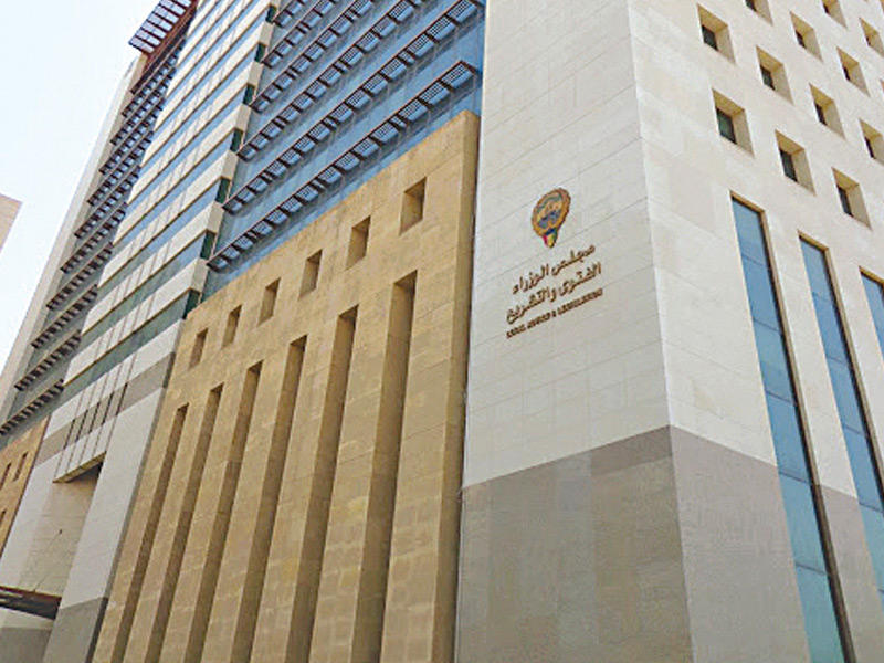 مبنى الفتوى والتشريع