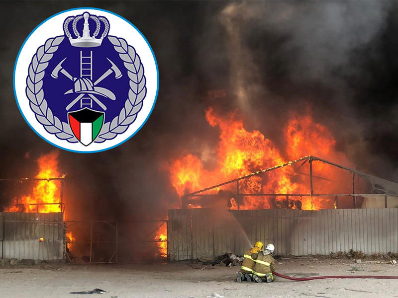 الإطفاء تخمد حريق سوق الخيام