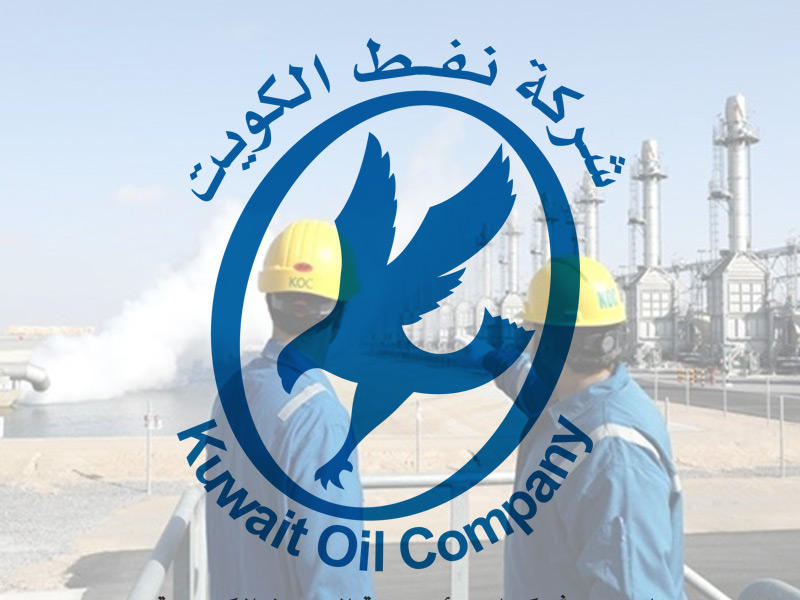 شركة نفط الكويت 