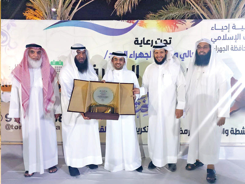 جانب من الحفل