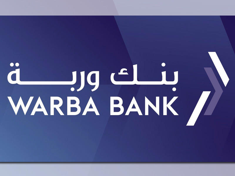 شعار بنك وربة 