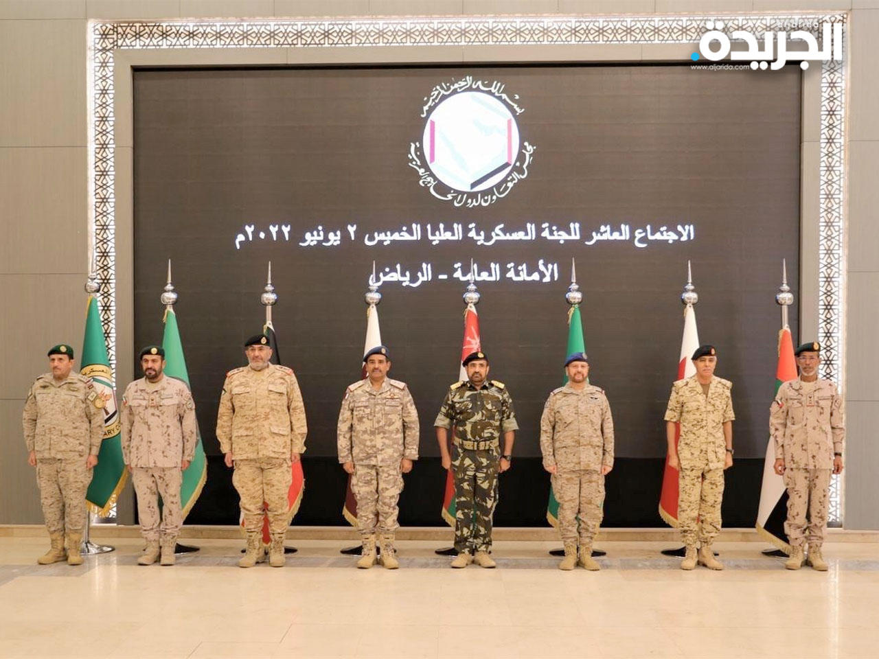 رئيس الأركان والوفد المرافق في الاجتماع التشاوري