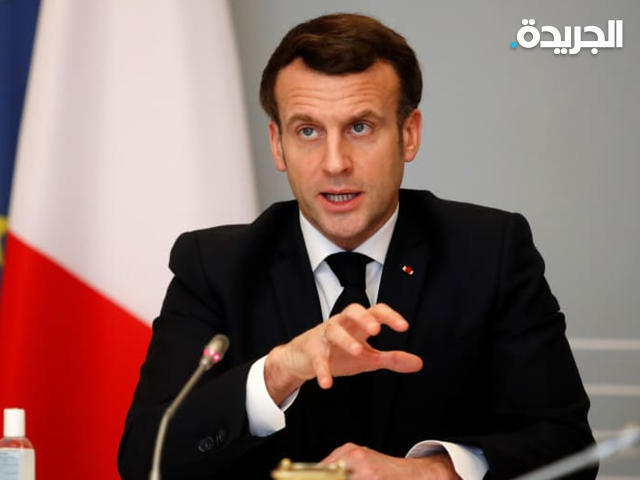 الرئيس الفرنسي ايمانويل ماكرون