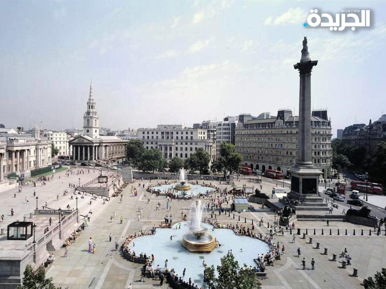 ساحة الطرف الأغر في لندن