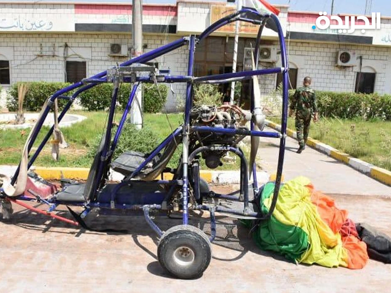 الطائرة الشراعية المحملة بالكبتاغون