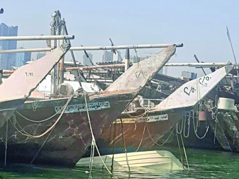 الزورق في موقع الحادث