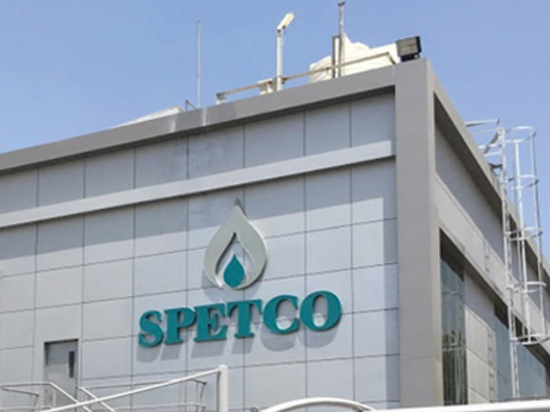 شركة سبيتكو الكويتية 